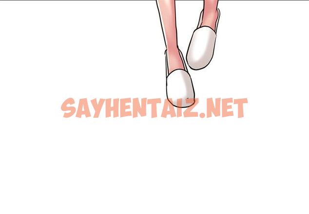 查看漫画瑜珈初體驗 - 第34話 - sayhentaiz.net中的1318643图片