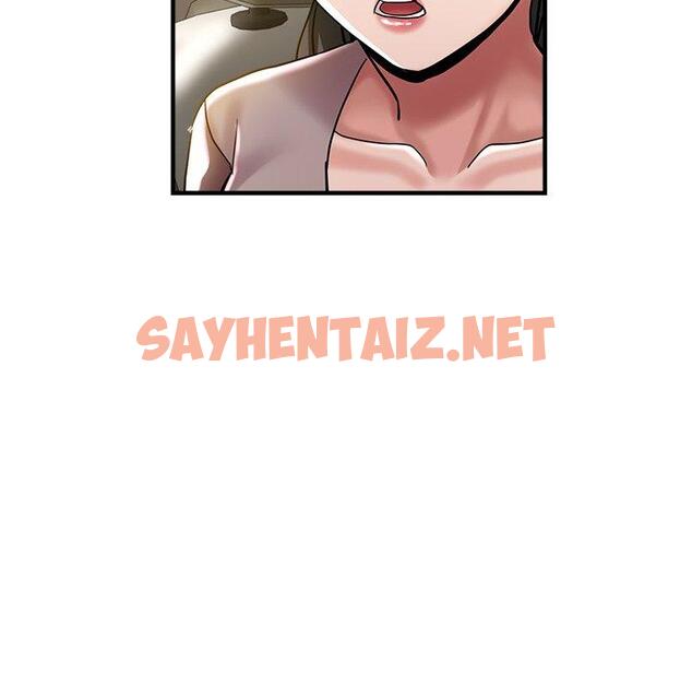 查看漫画瑜珈初體驗 - 第35話 - sayhentaiz.net中的1326401图片