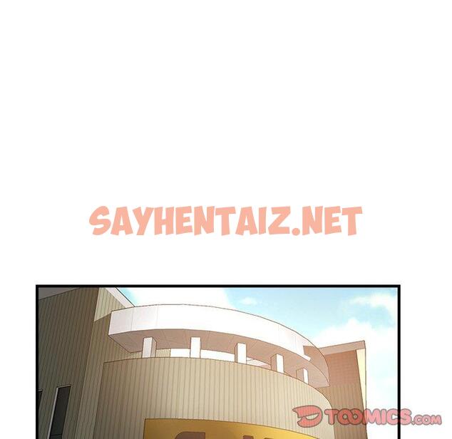 查看漫画瑜珈初體驗 - 第35話 - sayhentaiz.net中的1326536图片