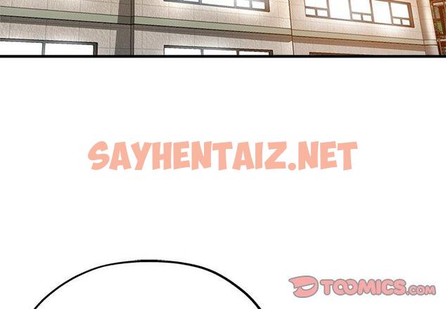 查看漫画瑜珈初體驗 - 第36話 - sayhentaiz.net中的1336590图片