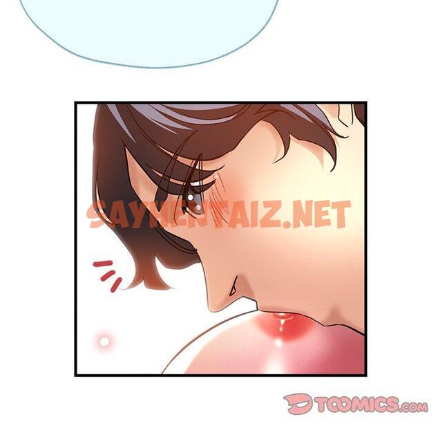 查看漫画瑜珈初體驗 - 第36話 - sayhentaiz.net中的1336638图片