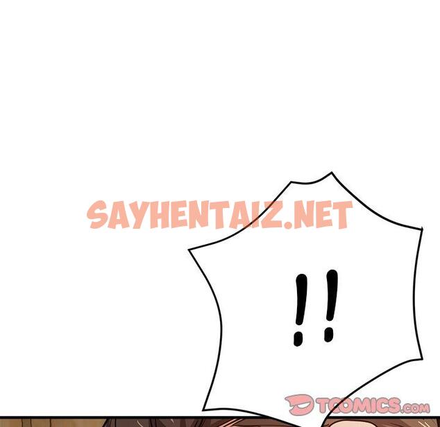 查看漫画瑜珈初體驗 - 第41話 - sayhentaiz.net中的1384135图片