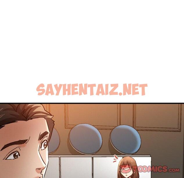 查看漫画瑜珈初體驗 - 第47話 - sayhentaiz.net中的1385088图片