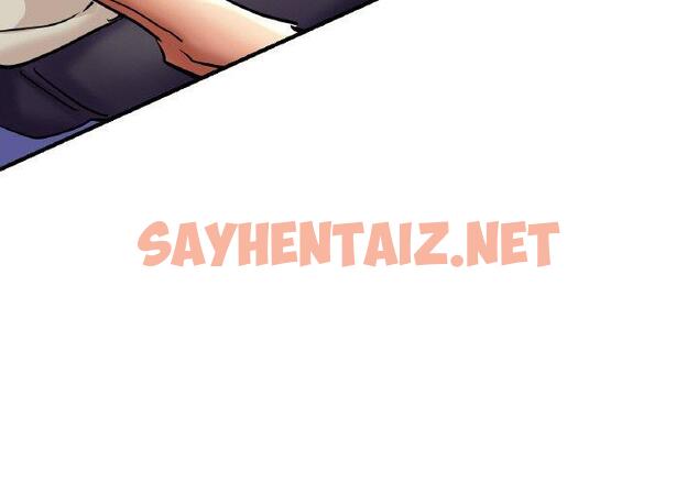 查看漫画瑜珈初體驗 - 第48話 - sayhentaiz.net中的1424826图片