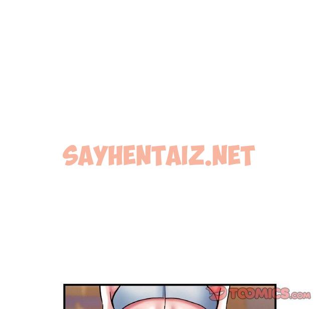 查看漫画瑜珈初體驗 - 第48話 - sayhentaiz.net中的1424978图片