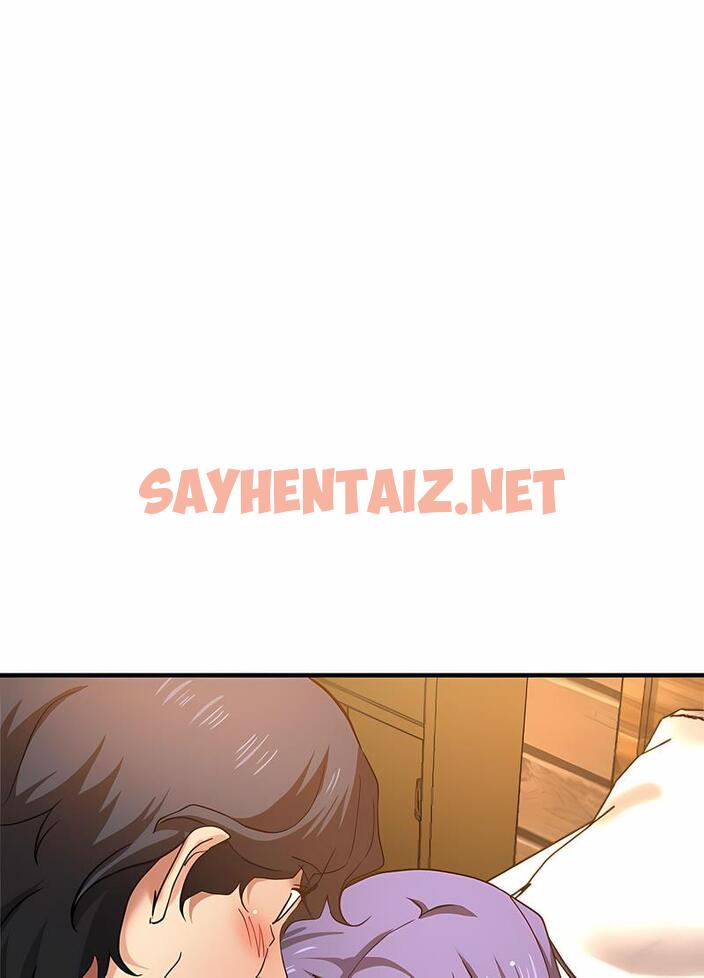 查看漫画瑜珈初體驗 - 第52話 - sayhentaiz.net中的1498922图片