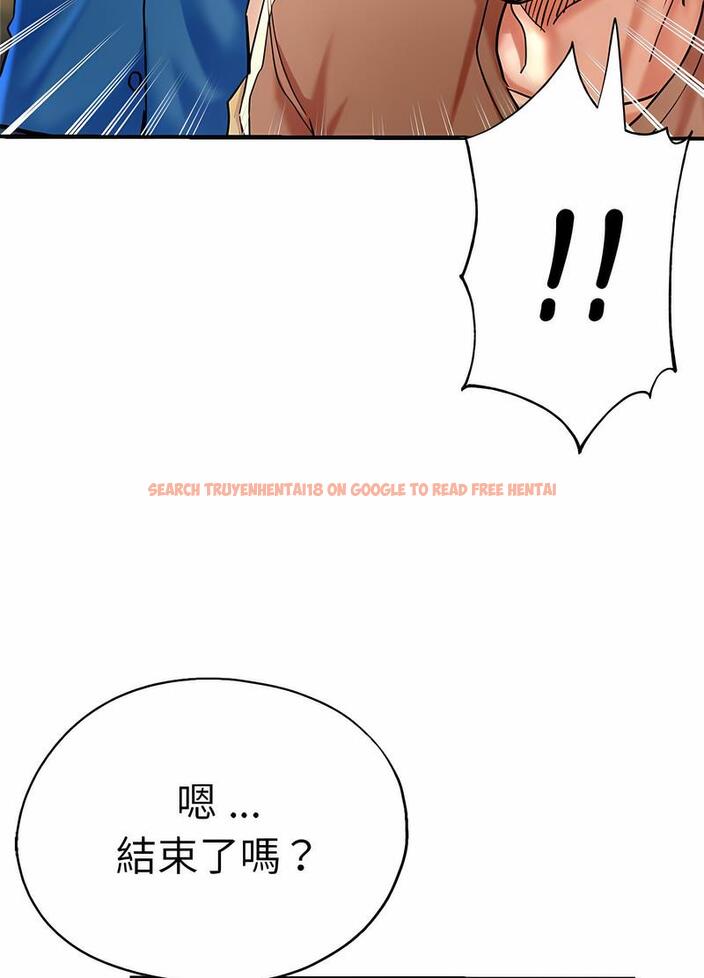查看漫画瑜珈初體驗 - 第53話 - tymanga.com中的1499044图片