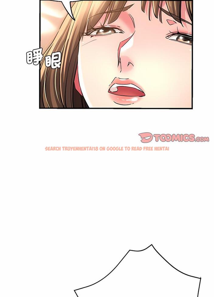 查看漫画瑜珈初體驗 - 第53話 - tymanga.com中的1499045图片