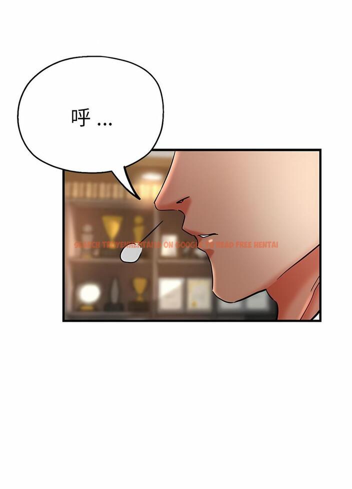 查看漫画瑜珈初體驗 - 第53話 - tymanga.com中的1499048图片