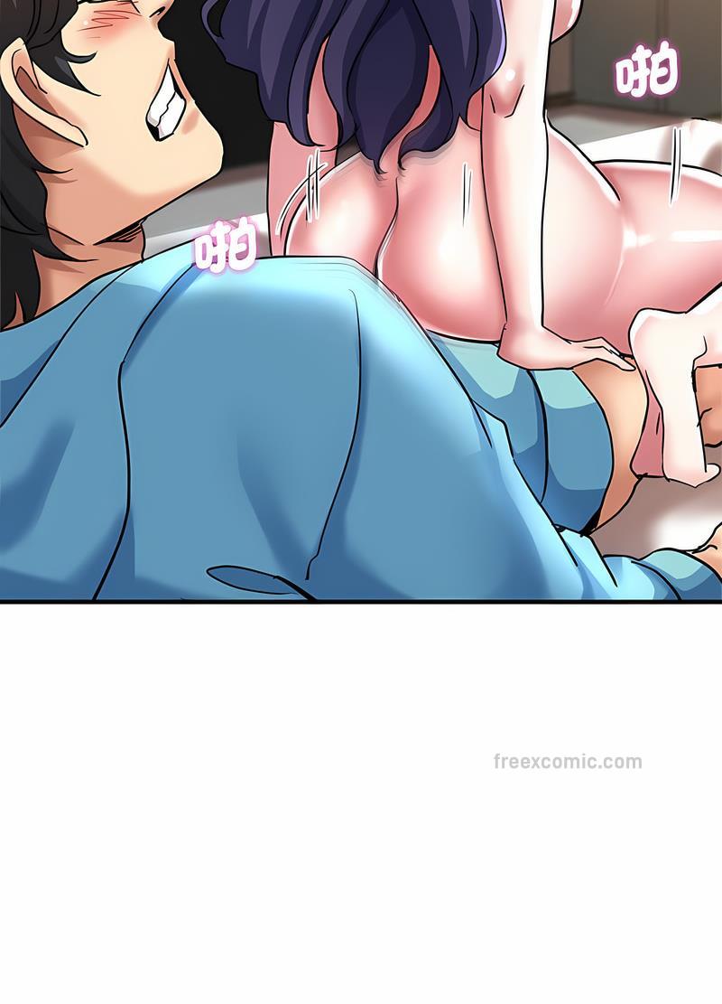 查看漫画瑜珈初體驗 - 第53話 - tymanga.com中的1499076图片