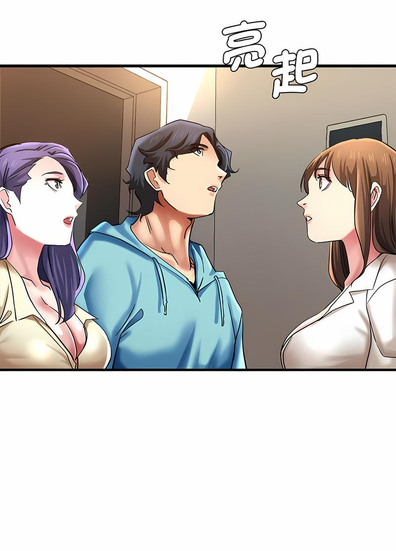 查看漫画瑜珈初體驗 - 第53話 - tymanga.com中的1499090图片