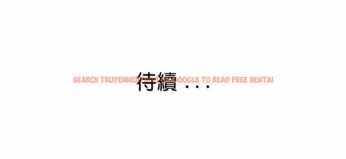 查看漫画瑜珈初體驗 - 第53話 - tymanga.com中的1499118图片