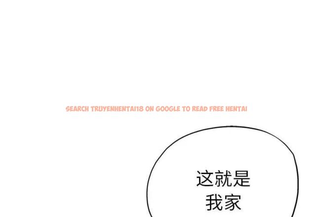 查看漫画瑜珈初體驗 - 第54話 - tymanga.com中的1510161图片