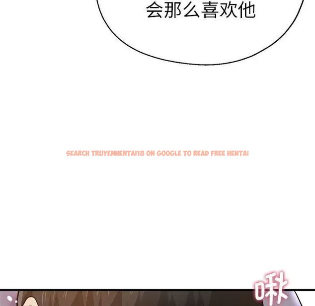 查看漫画瑜珈初體驗 - 第54話 - tymanga.com中的1510217图片