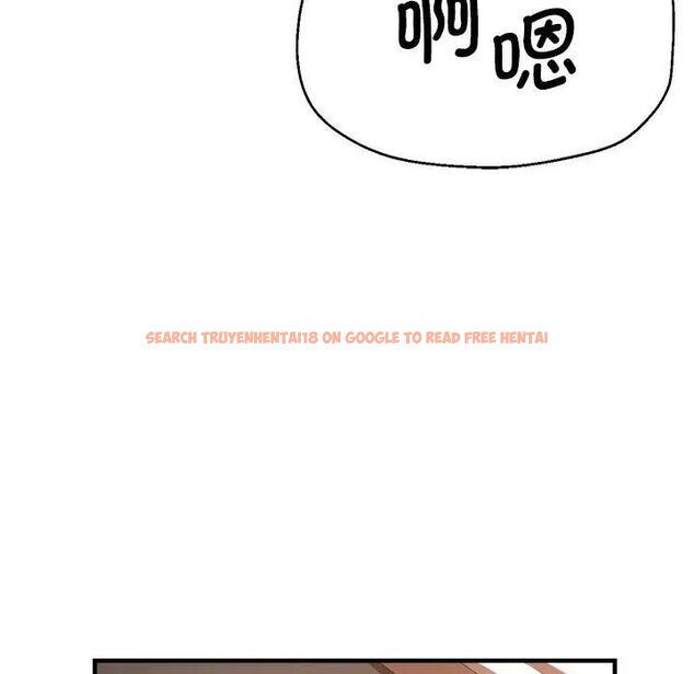 查看漫画瑜珈初體驗 - 第54話 - tymanga.com中的1510221图片