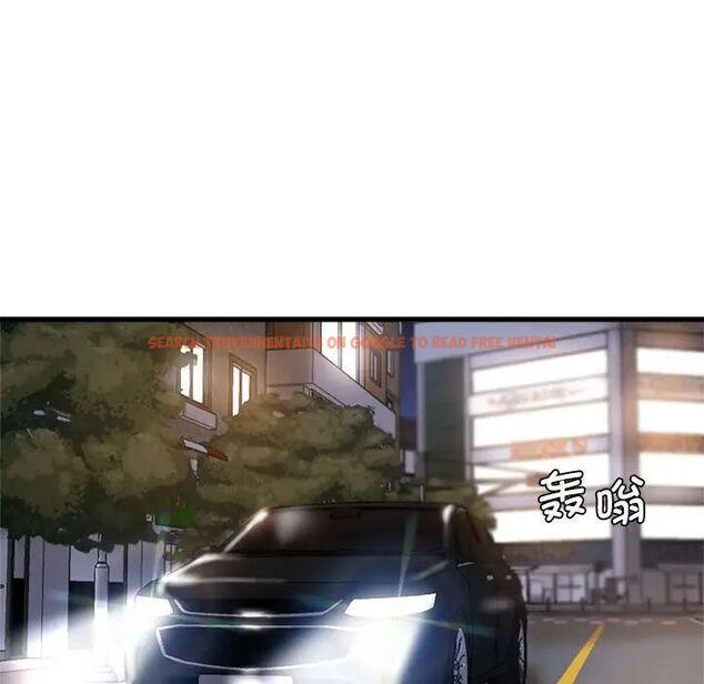 查看漫画瑜珈初體驗 - 第54話 - tymanga.com中的1510247图片