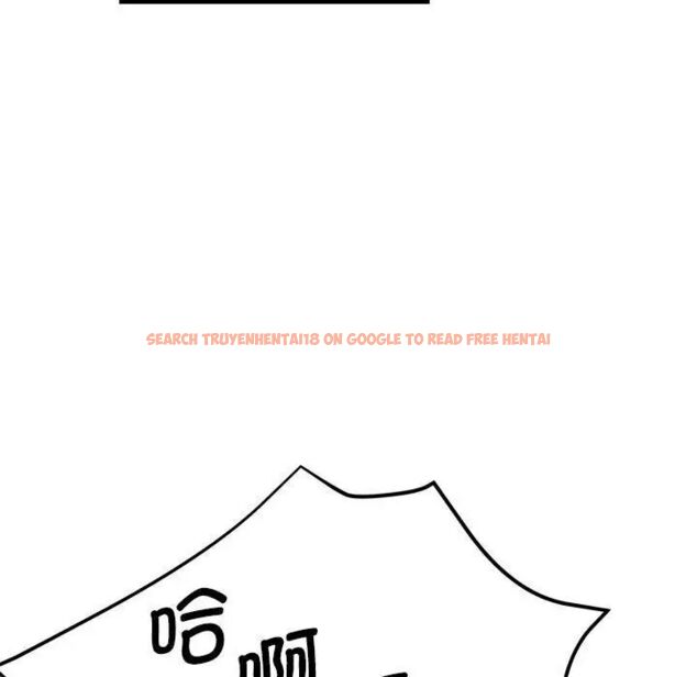 查看漫画瑜珈初體驗 - 第54話 - tymanga.com中的1510252图片