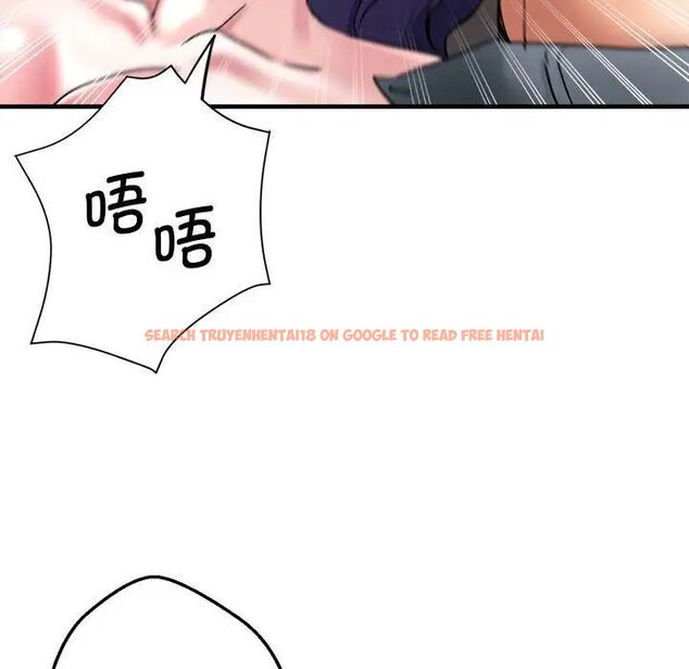 查看漫画瑜珈初體驗 - 第54話 - tymanga.com中的1510260图片