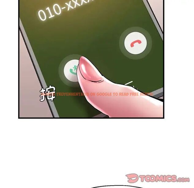 查看漫画瑜珈初體驗 - 第54話 - tymanga.com中的1510268图片