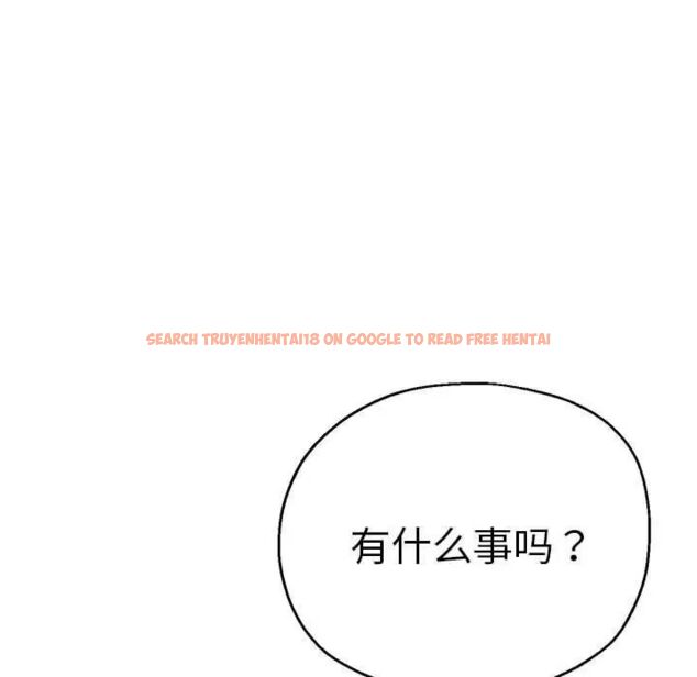 查看漫画瑜珈初體驗 - 第54話 - tymanga.com中的1510271图片