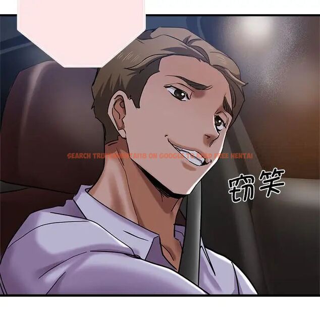 查看漫画瑜珈初體驗 - 第54話 - tymanga.com中的1510279图片
