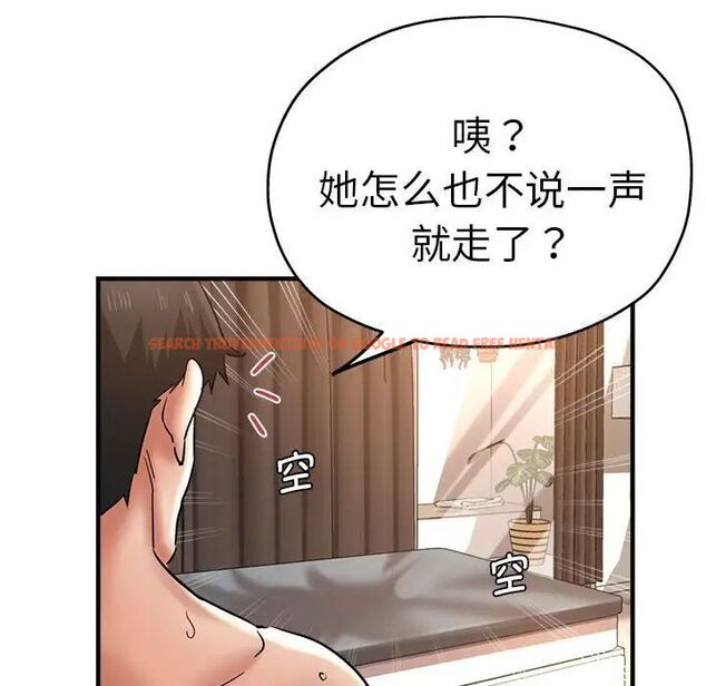 查看漫画瑜珈初體驗 - 第54話 - tymanga.com中的1510289图片