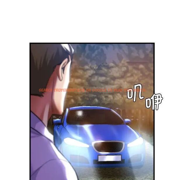 查看漫画瑜珈初體驗 - 第54話 - tymanga.com中的1510296图片