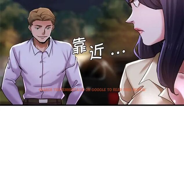 查看漫画瑜珈初體驗 - 第55話 - tymanga.com中的1537552图片