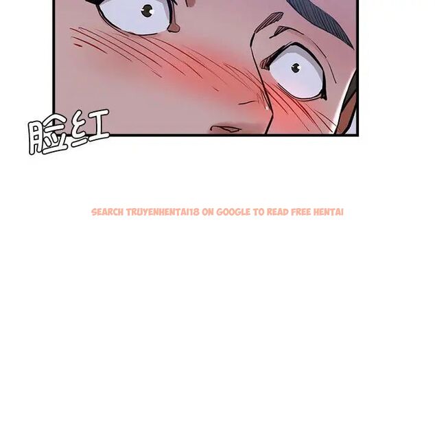 查看漫画瑜珈初體驗 - 第55話 - tymanga.com中的1537572图片