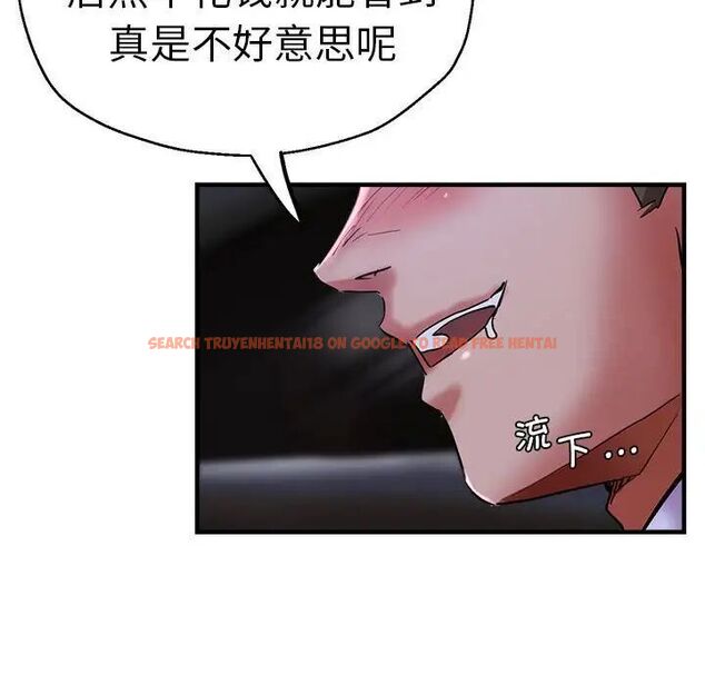 查看漫画瑜珈初體驗 - 第55話 - tymanga.com中的1537586图片