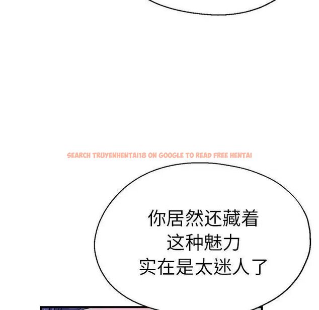 查看漫画瑜珈初體驗 - 第55話 - tymanga.com中的1537601图片