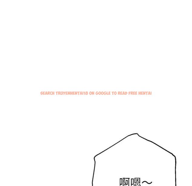 查看漫画瑜珈初體驗 - 第55話 - tymanga.com中的1537613图片