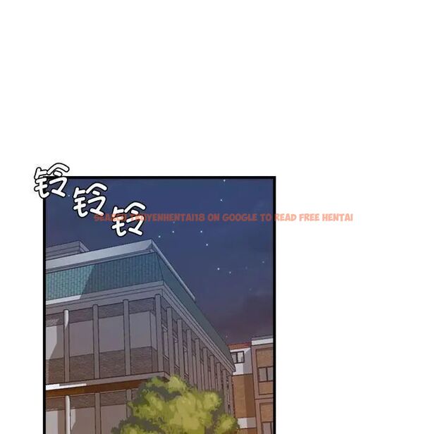 查看漫画瑜珈初體驗 - 第55話 - tymanga.com中的1537643图片