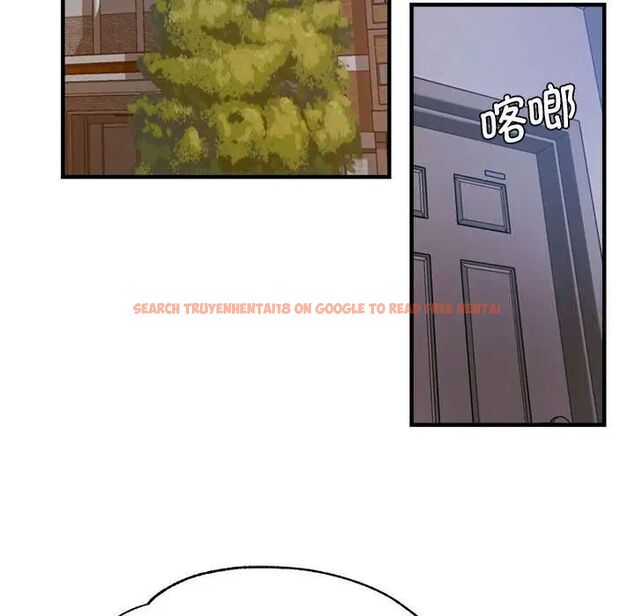 查看漫画瑜珈初體驗 - 第55話 - tymanga.com中的1537644图片