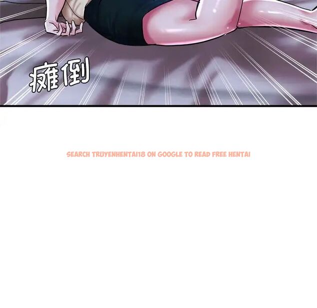 查看漫画瑜珈初體驗 - 第55話 - tymanga.com中的1537646图片