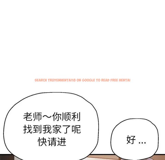 查看漫画瑜珈初體驗 - 第55話 - tymanga.com中的1537660图片
