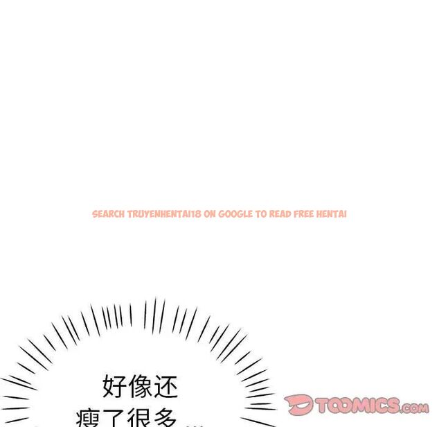 查看漫画瑜珈初體驗 - 第55話 - tymanga.com中的1537663图片