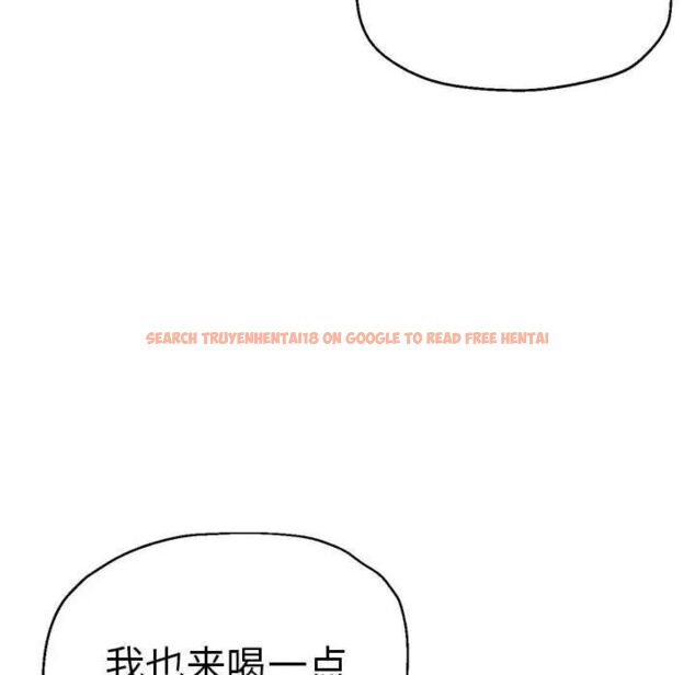 查看漫画瑜珈初體驗 - 第55話 - tymanga.com中的1537667图片