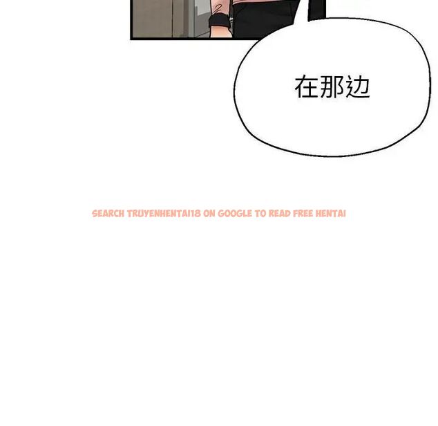 查看漫画瑜珈初體驗 - 第55話 - tymanga.com中的1537677图片