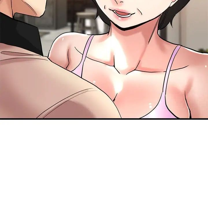 查看漫画瑜珈初體驗 - 第55話 - tymanga.com中的1537686图片