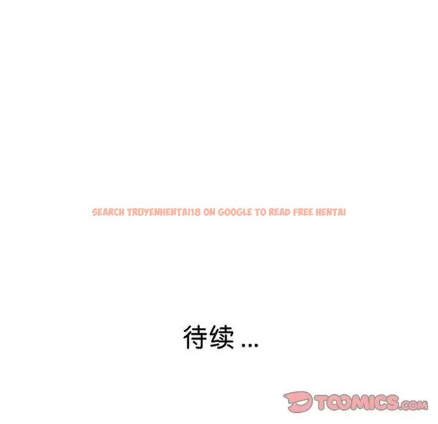 查看漫画瑜珈初體驗 - 第55話 - tymanga.com中的1537687图片