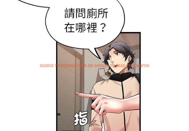 查看漫画瑜珈初體驗 - 第56話 - tymanga.com中的1561306图片