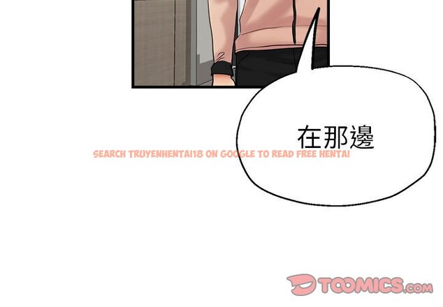 查看漫画瑜珈初體驗 - 第56話 - tymanga.com中的1561307图片