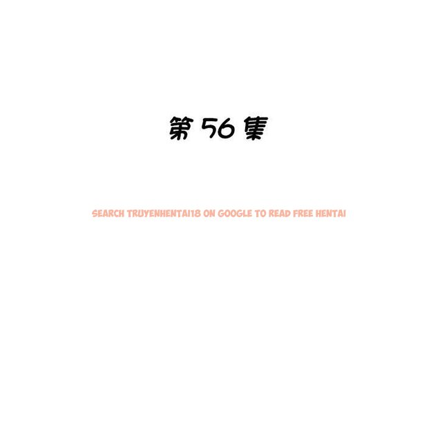 查看漫画瑜珈初體驗 - 第56話 - tymanga.com中的1561320图片