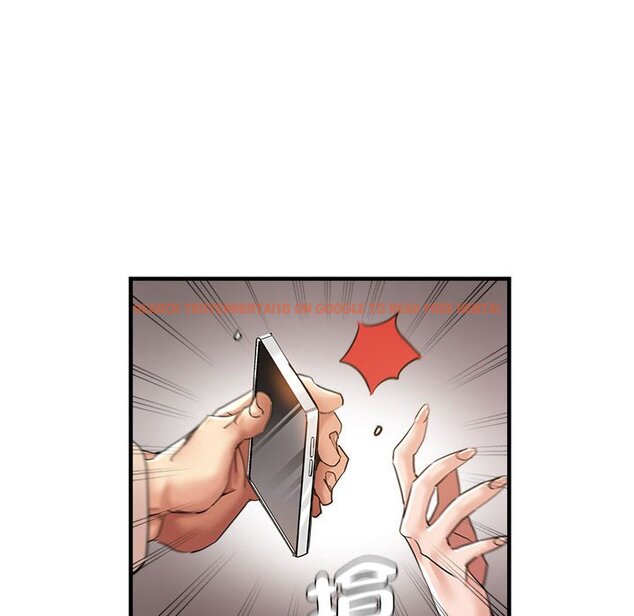 查看漫画瑜珈初體驗 - 第56話 - tymanga.com中的1561331图片