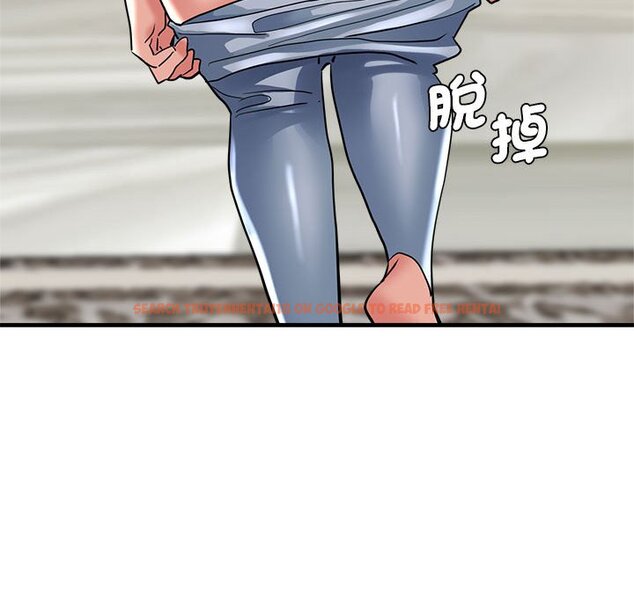 查看漫画瑜珈初體驗 - 第56話 - tymanga.com中的1561345图片
