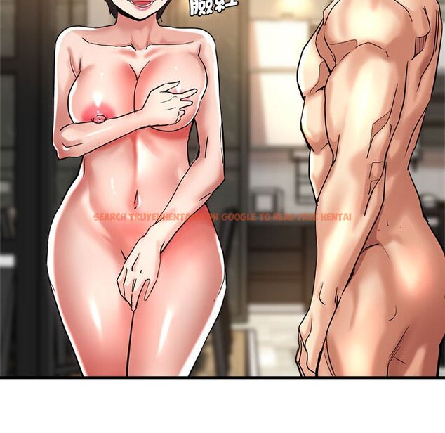 查看漫画瑜珈初體驗 - 第56話 - tymanga.com中的1561348图片