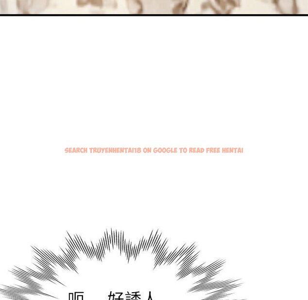 查看漫画瑜珈初體驗 - 第56話 - tymanga.com中的1561354图片