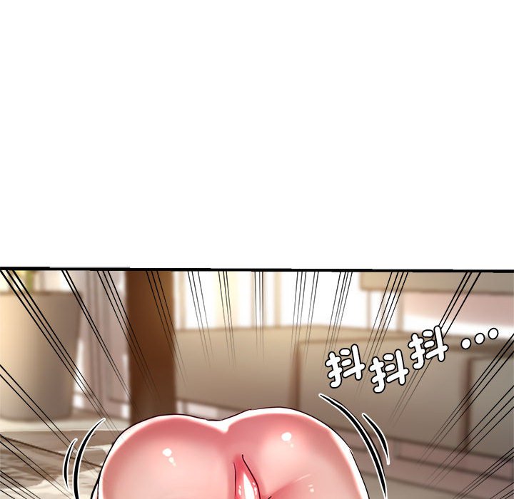 查看漫画瑜珈初體驗 - 第56話 - tymanga.com中的1561360图片