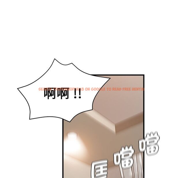 查看漫画瑜珈初體驗 - 第56話 - tymanga.com中的1561375图片